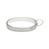 Soul Mate Bracelet Mo Anam Cara Sterling Silver Hinge by Our Maker-Partner in Co. Dublin