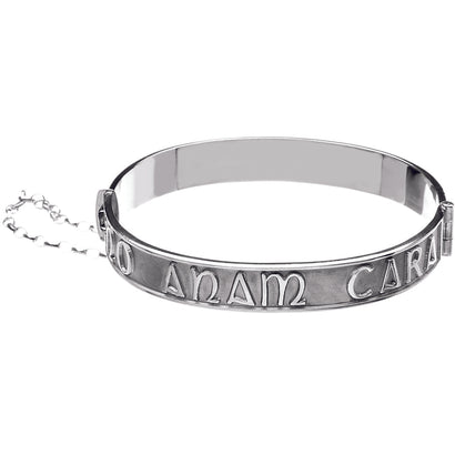 Soul Mate Bracelet Mo Anam Cara Sterling Silver Hinge by Our Maker-Partner in Co. Dublin