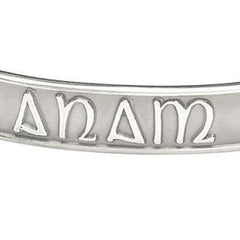 Soul Mate Bracelet Mo Anam Cara Sterling Silver Hinge by Our Maker-Partner in Co. Dublin